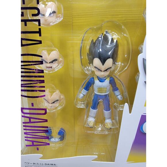 S.H Figuarts Dragon Ball Daima Mini Vegeta Tamashii Nations Action Figure - Picture 5 of 5